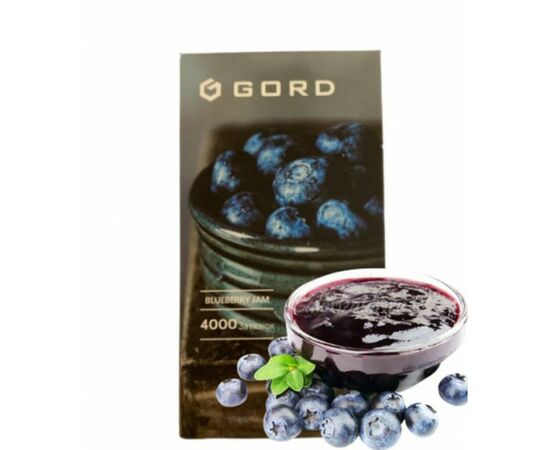 Одноразка Gord G-05 4000 Blueberry jam (Горд Чорничний Джем)