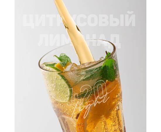 Тютюн 420 Light Line Цитрусовий Лимонад 100 грам