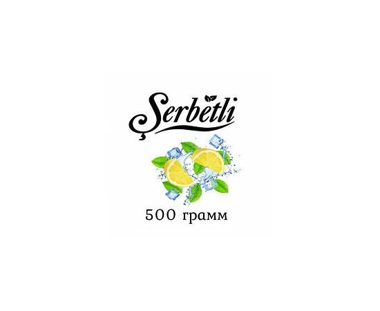 Табак Serbetli (Щербетли)  Лимон Мята 500 грамм