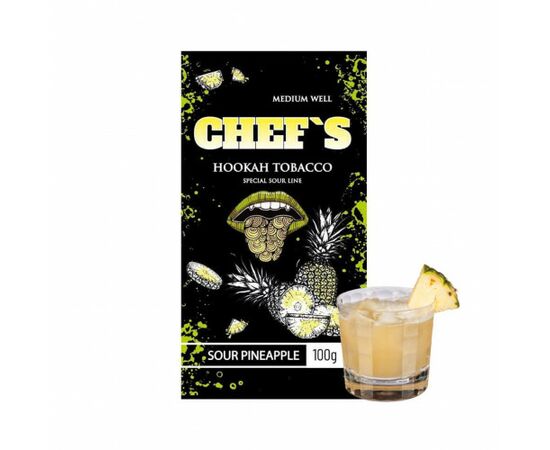 Тютюн Chefs Sour Pineapple (Чіфс Кислий Ананас) 100 грам