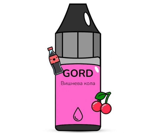 Рідина Gord Cherry Cola (Вишнева Кола) 35 мл 5%