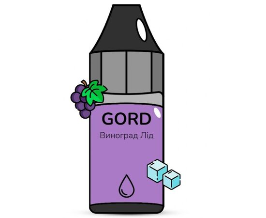 Жидкость Gord Grape Ice (Виноград Лёд) 30мл 5%