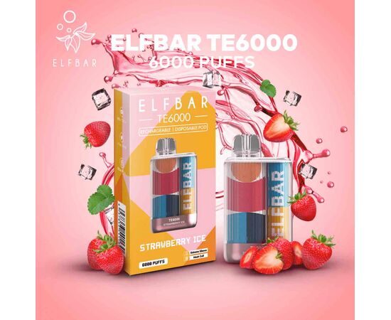 Одноразка Elf Bar TE6000 Strawberry (Клубника)