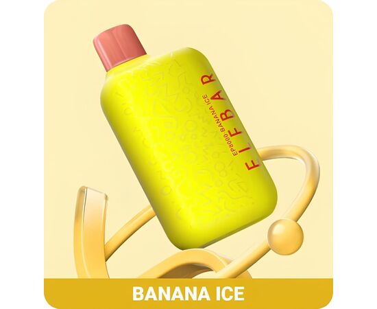 Одноразка Elf Bar EP8000 Banana Ice (Банан Лід)