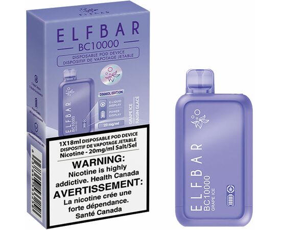 Одноразка Elf Bar 10000 Grape Ice (Виноград Лед)