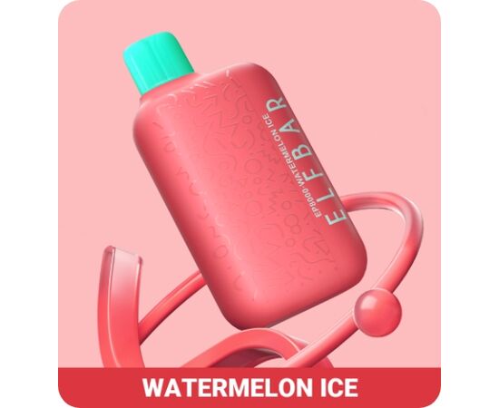 Одноразка Elf Bar EP8000 Watermelon Ice (Кавун Лід)