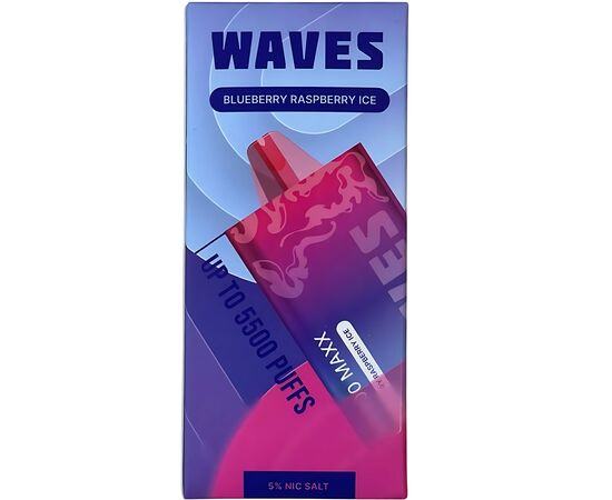 Одноразка Waves W5500 Maxx Blueberry Raspberry Ice (Чорниця Малина Лід)