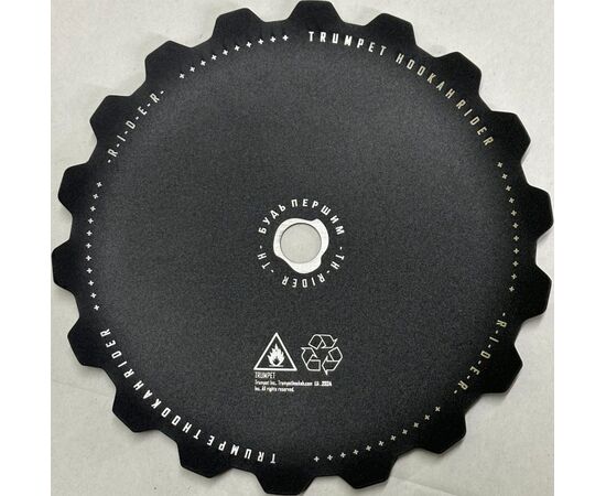 Кальян Trumpet Rider S Big Turquoise