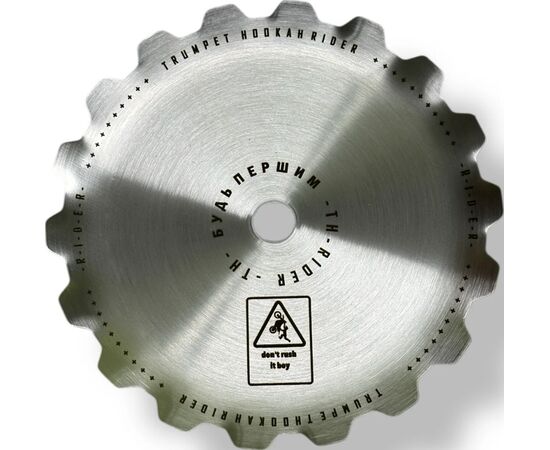 Кальян Trumpet Rider S Big Yellow