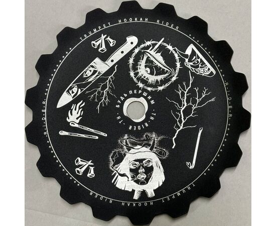 Кальян Trumpet Rider S Craft жовтий