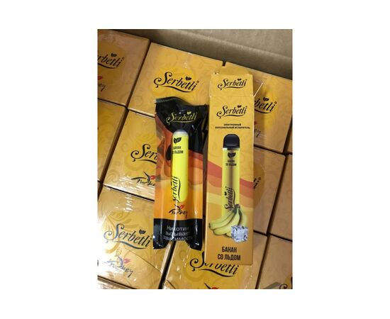 Одноразка Serbetli Банан Айс 1200 2%