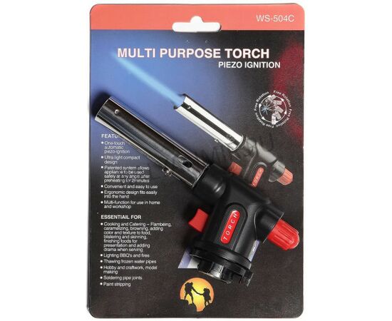 Газова Піч для Кальяну Torch Camo