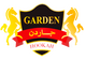 Сумка для кальяну Garden камуфляж мала