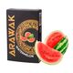 Табак Arawak Watermelon (Аравак Арбуз) 40 гр