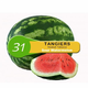 Табак Tangiers Noir Sour Watermelon 31 (Танжирс Кислый арбуз) 250 гр