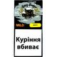 Табак Honey Badger Mild (Медовый Барсук легкая линейка) Манго 40 гр