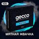 Табак Gecco Mint Gum (Гекко Мятная Жвачка) 100 гр