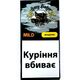 Табак Honey Badger Mild (Медовый Барсук легкая линейка) Мандарин 40 гр