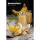 Табак Dark Side Bananapapa (Дарксайд Банан) 100 грамм