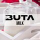Табак Buta Milk (Бута Молоко) 50 грамм