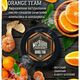 Табак для кальяна Must Have Orange Team (Маст Хев Апельсин Мандарин) 125 грамм
