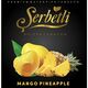 Табак Serbetli Mango Pineapple (Щербетли Манго Ананас) 50 грамм