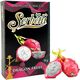 Табак Serbetli Dragon Fruit (Щербетли Питайя) 50 грамм