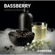 Табак Dark Side Basberry (Дарксайд Бузина) 100 грамм