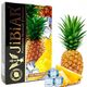 Табак Jibiar Ice Pineapple (Джибиар Айс Ананас ) 50 грамм
