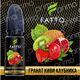 Жидкость Fato Primo Гранат Киви Клубника 10мл 2%