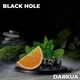Табак DARKUA Black Hole (Дарк ЮА Апельсин, Мята, Смородина) 100 грамм