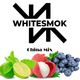 Табак White Smoke China Mix (Лайм Личи Черника) 50 гр