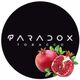 Табак Paradox Strong Pomegranate (Гранат) 50гр