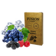Табак Fusion Classic Ice Grape Berries (Лед Виноград Ягоды) 100 гр