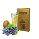 Табак Fusion Medium Lemon Kiwi Blueberry (Лимон Киви Голубика) 100 гр