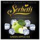 Табак Serbetli Ice Green Apple (Зеленое Яблоко Лёд) 100гр
