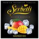 Табак Serbetli Ice Mango (Манго Лёд) 100 гр