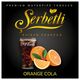 Табак Serbetli Orange Cola (Апельсин Кола ) 100 гр