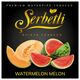 Табак Serbetli Watermelon Melon (Арбуз Дыня) 100гр