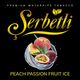 Табак Serbetli Ice Peach Maracuja (Щербетли Айс Персик Маракуйя) 500 грамм